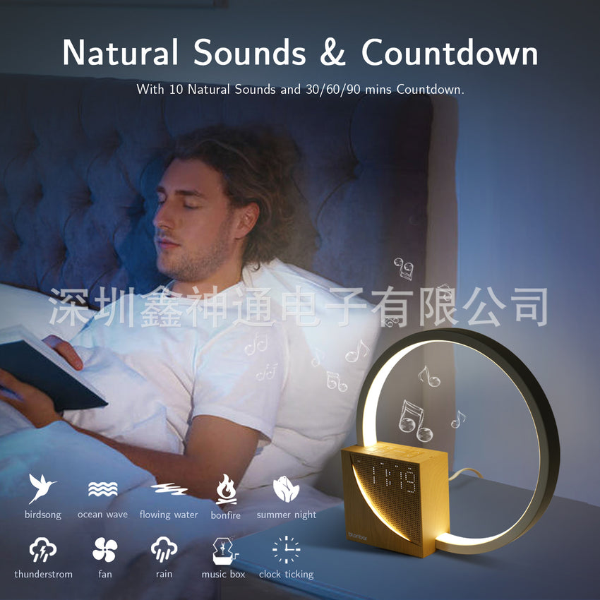 AJ300 White Noise Desk Lamp Alarm Clock 10W Charger Touch Night Light Wake-up Light Reading Eye Protection Bedside Lamp