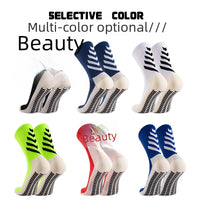 Football Socks Thickened Towel Bottom Sports Socks Adult Arrow Dispensing Non-slip Comfortable Breathable Sports Socks